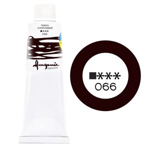 Краска масляная, Темно-коричневый 066, 100 мл, Академия