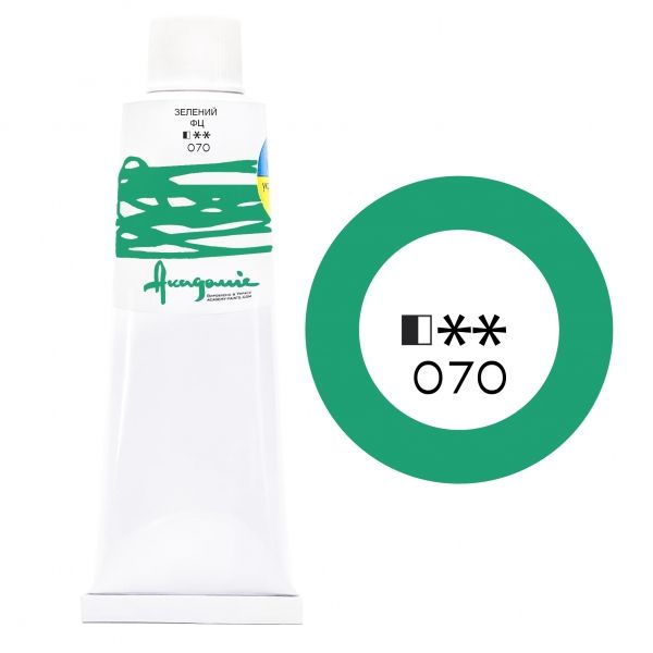 Краска масляная, Зеленый ФЦ 070, 100 мл, Академия
