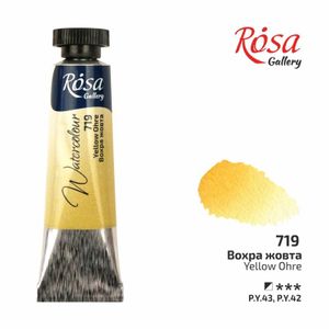 Краска акварельная, Охра желтая 719, туба, 10 мл, ROSA Gallery