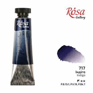 Краска акварельная, Индиго 717, туба, 10 мл, ROSA Gallery