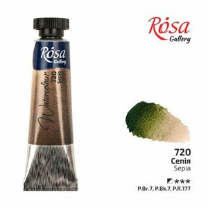 Фарба акварельна, Сепія 720, туба, 10 мл, ROSA Gallery