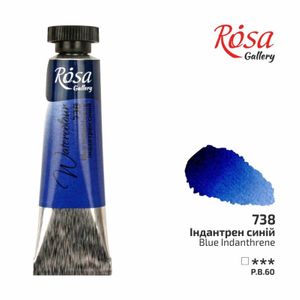 Фарба акварельна, Індантрен синій 738, туба, 10 мл, ROSA Gallery