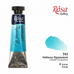 Фарба акварельна, Кобальт бірюзовий 741, туба, 10 мл, ROSA Gallery