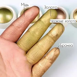 Металлический порошок, №7 Бронза, 15 г для декорат покрытия, эпоксидной смолы, полимерной глины, ногтей, бижутерии, лаков