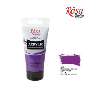Краска акриловая, Фиолетовая светлая, 75 мл, ROSA Studio 419