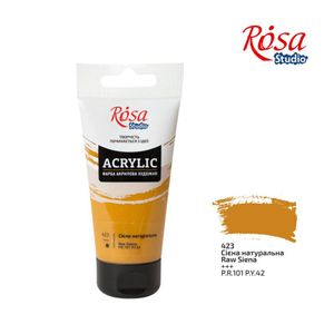 Краска акриловая, Сиена натуральная, 75 мл, ROSA Studio 423