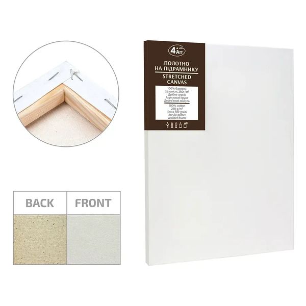 Полотно на підрамнику, 40х50 см, 280 г/м², бавовна, акрил, дрібне зерно, галерейне натягнення, 4Art