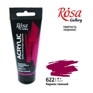 Краска акриловая, Кармин темный 622, 60 мл, ROSA Gallery