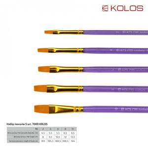 Набір пензлей 7009, синтетика плос. 5 шт., Kolos