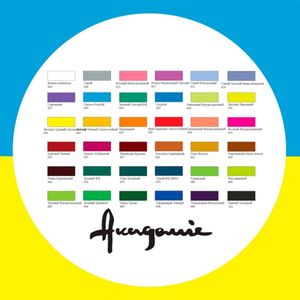 Краска масляная, Ультрамарин 090, 100 мл, Академия