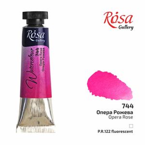 Фарба акварельна, Опера рожева 744, туба, 10 мл, ROSA Gallery