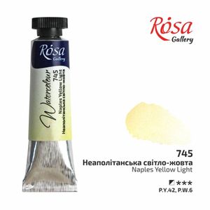 Фарба акварельна, Неаполітанська світло-жовта 745, туба, 10 мл, ROSA Gallery