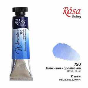 Фарба акварельна, Королівська блакитна 750, туба, 10 мл, ROSA Gallery