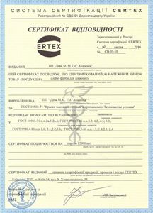 Краска масляная, Охра желтая 061, 100 мл, Академия