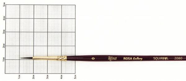 Кисть круглая белка, №0, короткая ручка 2080, Squirrel, Rosa Gallery (Роса)
