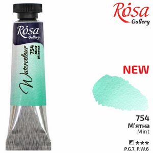 Фарба акварельна, М'ятна 754, туба, 10 мл, ROSA Gallery