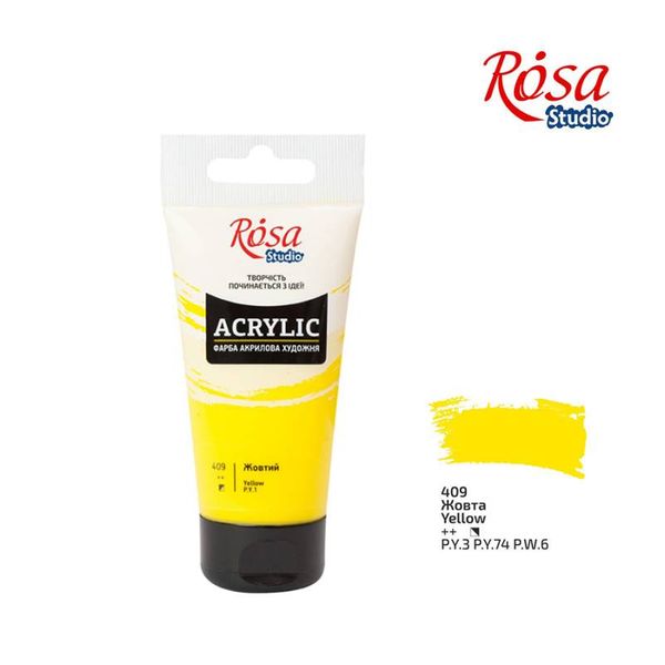 Краска акриловая, Желтая, 75 мл, ROSA Studio 409