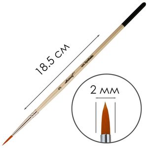 Пензлик кругла синтетика Monet Uni R3 (MR3)