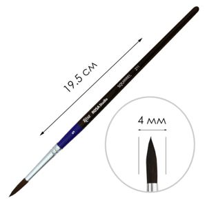 Кисть круглая белка, №5, короткая ручка 211, Rosa Studio (Роса)